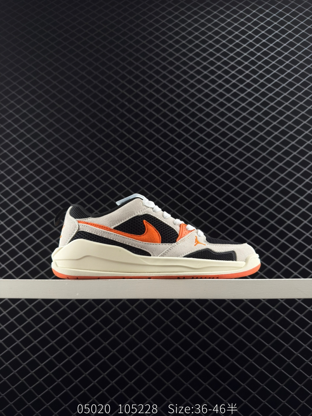 NK Air JORDAN CMFT ERA